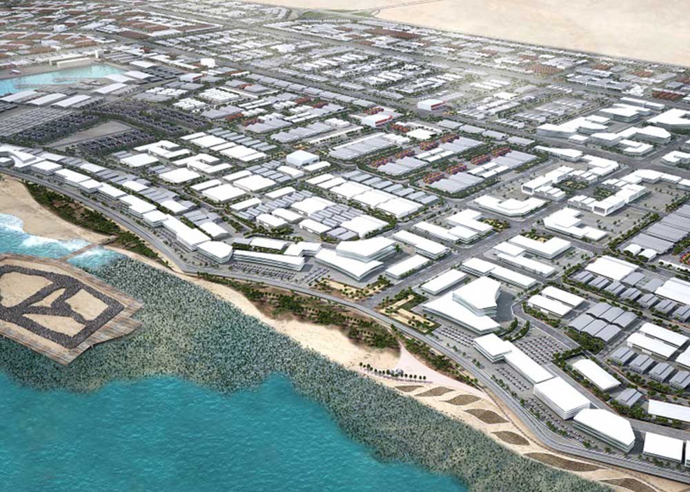 乌姆阿尔胡勒自由区